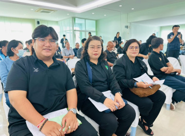 ประชุมหารือแนวทางการปฏิบัติทางการเกษตรที่ดีสำหรับเกษตรกรผู้ปลูกลำไย ปละการบริหารจัดการผลผลิตลำไยฤดูกาลผลิต ปี 2569/2570 ... พารามิเตอร์รูปภาพ 6